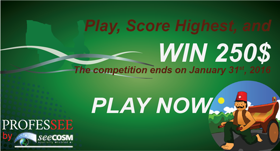 Play NOW!